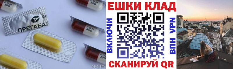 Ecstasy Дубай  Купить  Островной 