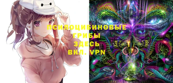 наркотики Козловка