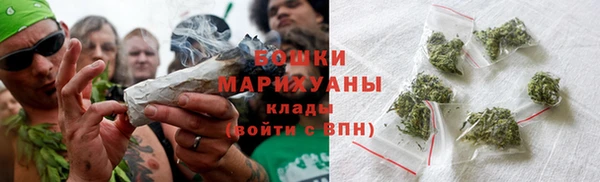 мефедрон Козельск