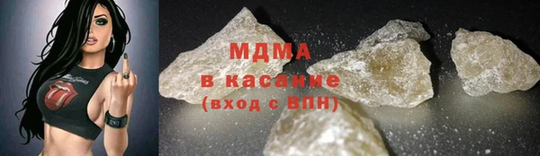 альфа пвп VHQ Киреевск