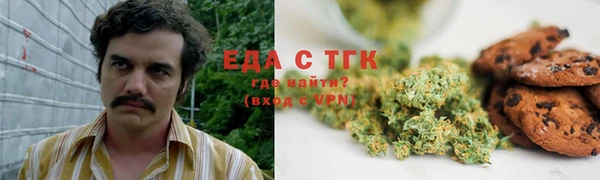 кокаин колумбия Киренск