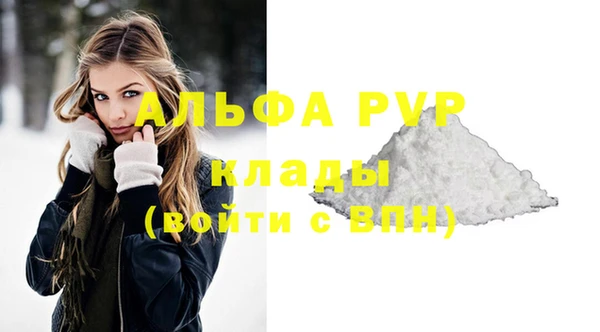метадон Кинешма