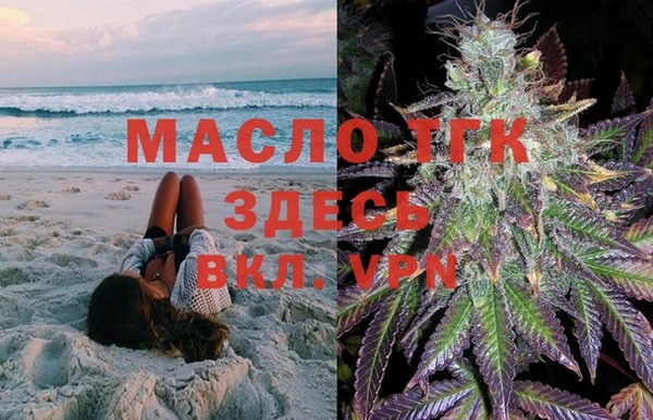 наркотики Козловка