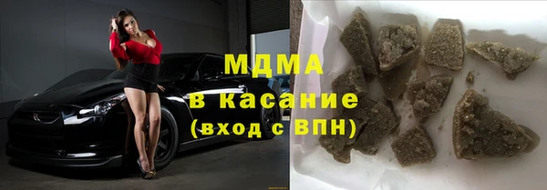 мефедрон Козельск