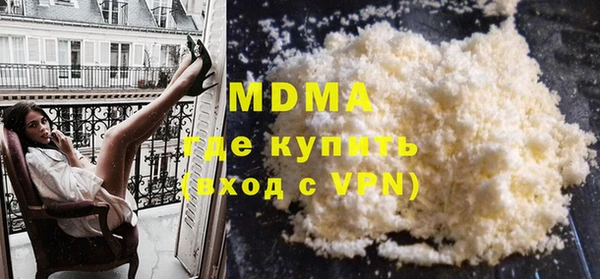 мефедрон Козельск
