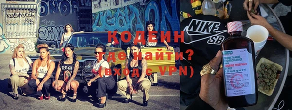 кокаин колумбия Киренск