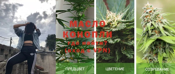 наркотики Козловка