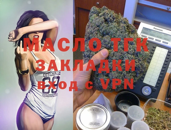 ГАЛЛЮЦИНОГЕННЫЕ ГРИБЫ Кодинск