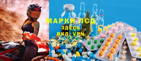 наркотики Козловка