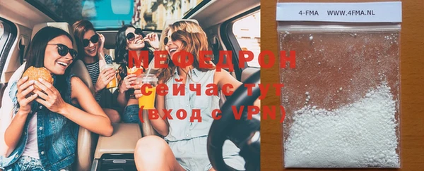 ГАЛЛЮЦИНОГЕННЫЕ ГРИБЫ Кодинск