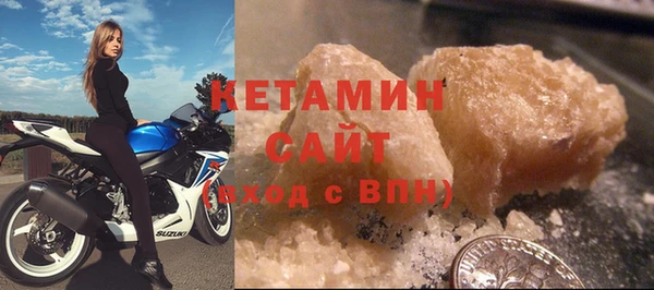 ГАЛЛЮЦИНОГЕННЫЕ ГРИБЫ Кодинск