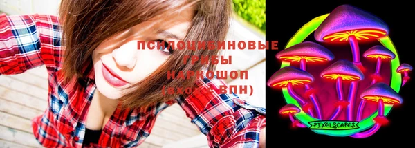 мефедрон Козельск