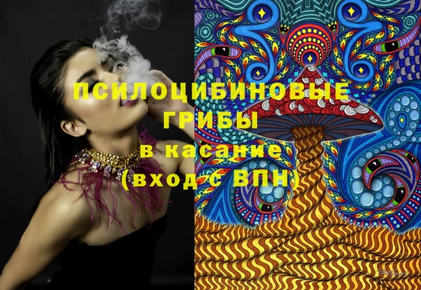 наркотики Козловка
