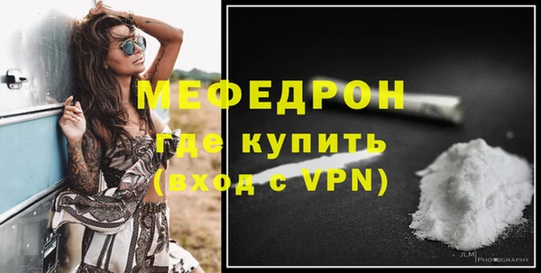 ГАЛЛЮЦИНОГЕННЫЕ ГРИБЫ Кодинск
