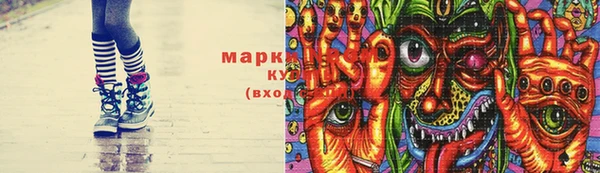 мефедрон Козельск