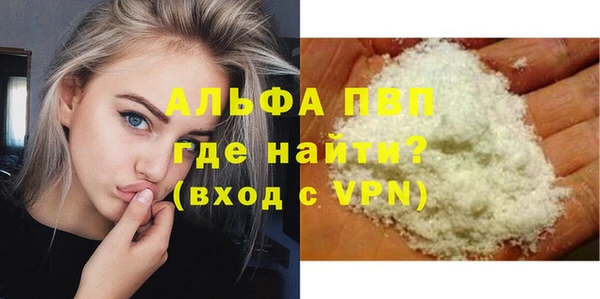 наркотики Козловка