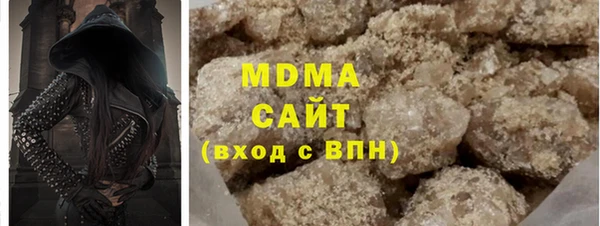мефедрон Козельск