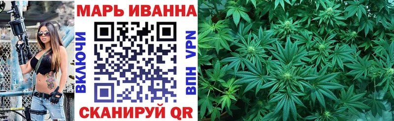 Купить Островной Конопля Bruce Banner